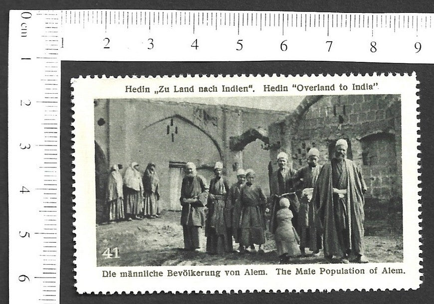 Vintage OVERLAND TO INDIA poster stamp - THE MALE POPULATION OF ALEM zaz