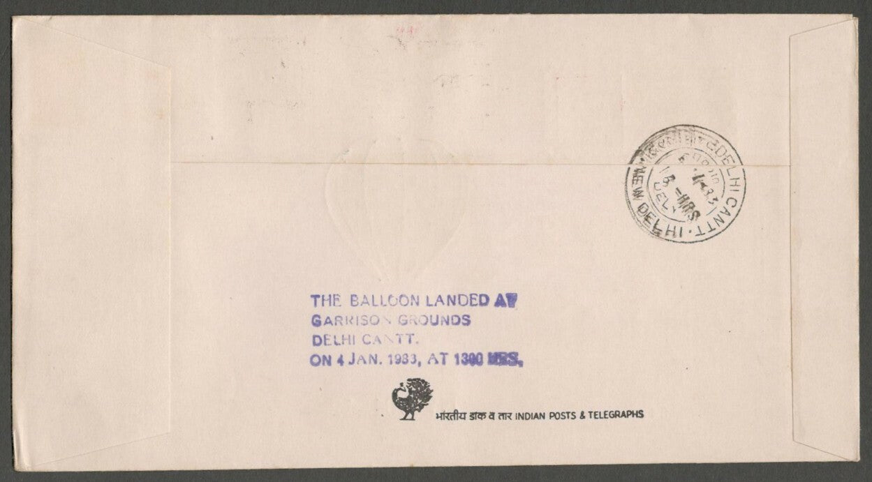AOP India 1982 INPEX Balloon carried cover 