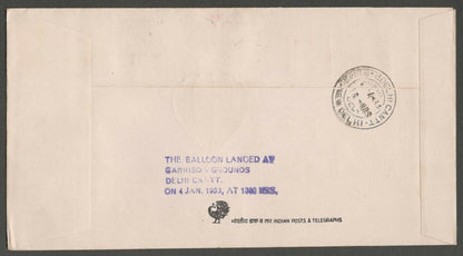 AOP India 1982 INPEX Balloon carried cover 