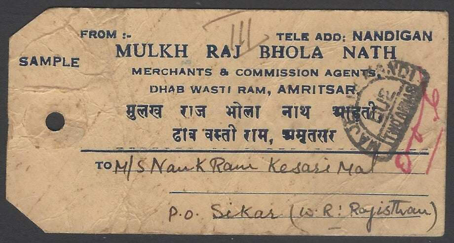 AOPIMT India 1955 PARCEL TAG with Postage Due