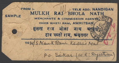 AOPIMT India 1955 PARCEL TAG with Postage Due