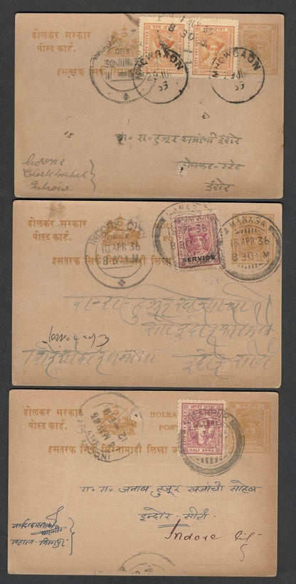 (AOP) India Indore State postal history selection (8)