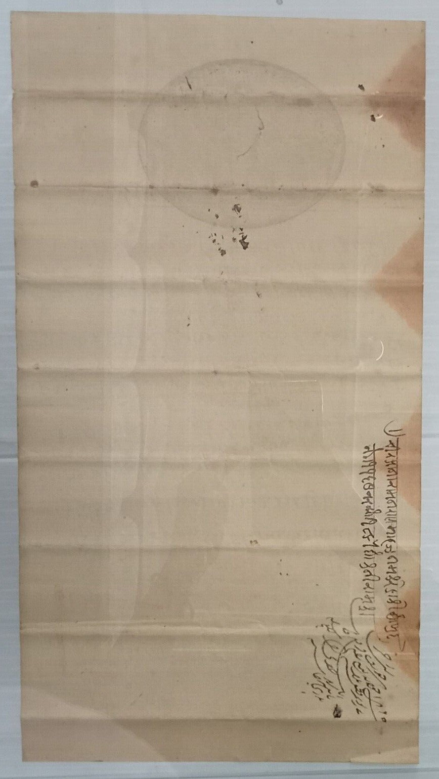 AOP India QV Congreve stamp paper 4a black & red (Calcutta)