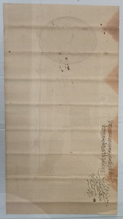 AOP India QV Congreve stamp paper 4a black & red (Calcutta)