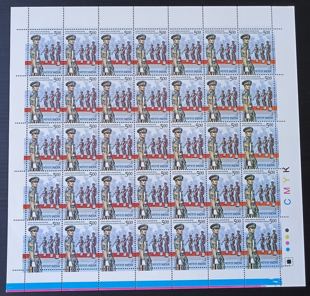 India 2013 Officers Training Academy sheet of 35 MNH