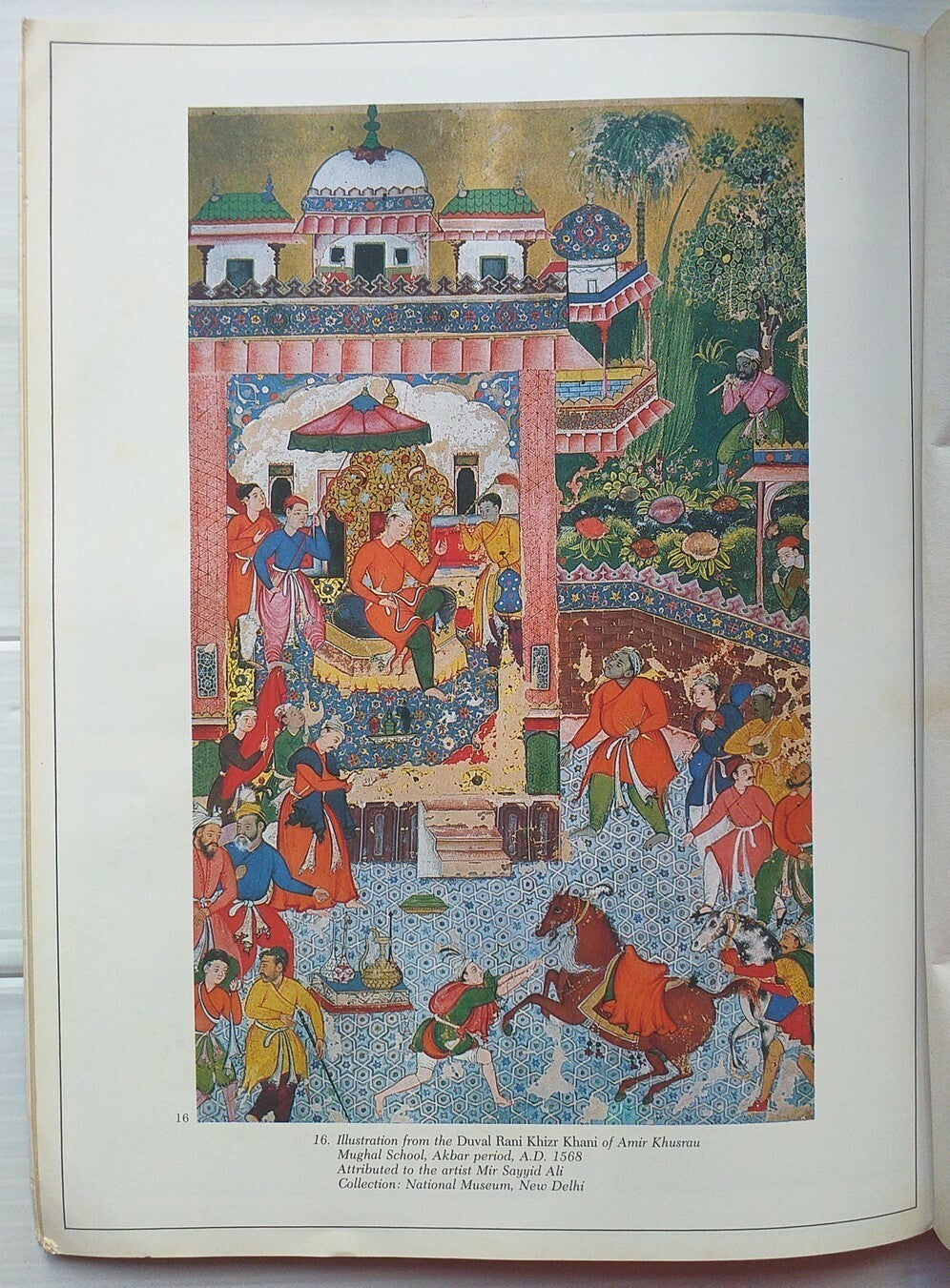 Marg 1982 The Arts of Islam in India