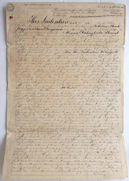 India 1870 document with 1R & 110R embossed revenues Mollah/Blatt Type 4
