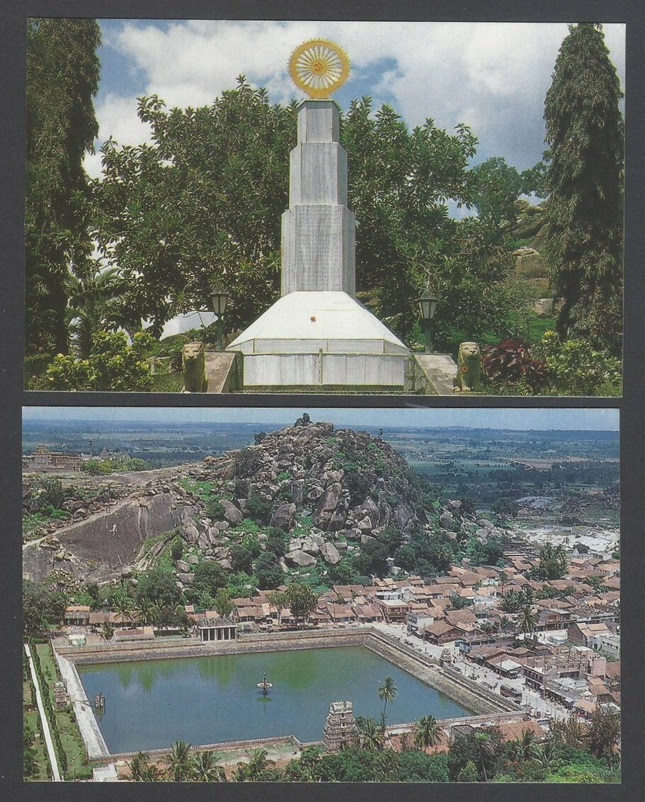 AOP India HISTORICAL VIEWS OF SHRAVANABELAGOLA packet of 10 picture postcards