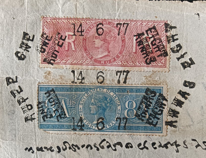 India 1879 Hundi with QV 1868 Special Adhesives 8a blue & 1R brown