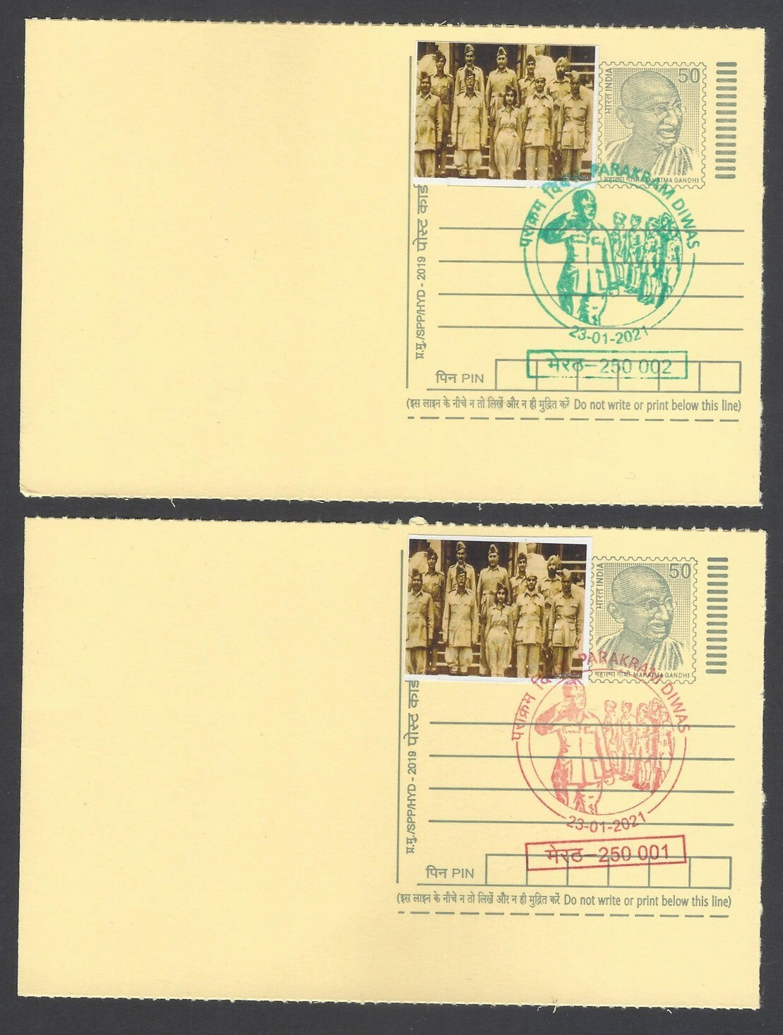 AOP India Netaji Subhas Chandra Bose special cards with labels (3)