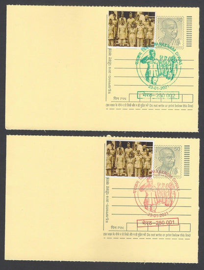 AOP India Netaji Subhas Chandra Bose special cards with labels (3)