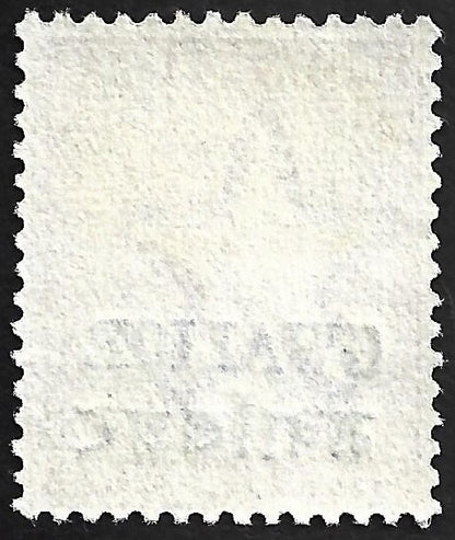 (AOP) India GWALIOR State QV 1885-97 3a orange unused (no gum). SG 24 £30