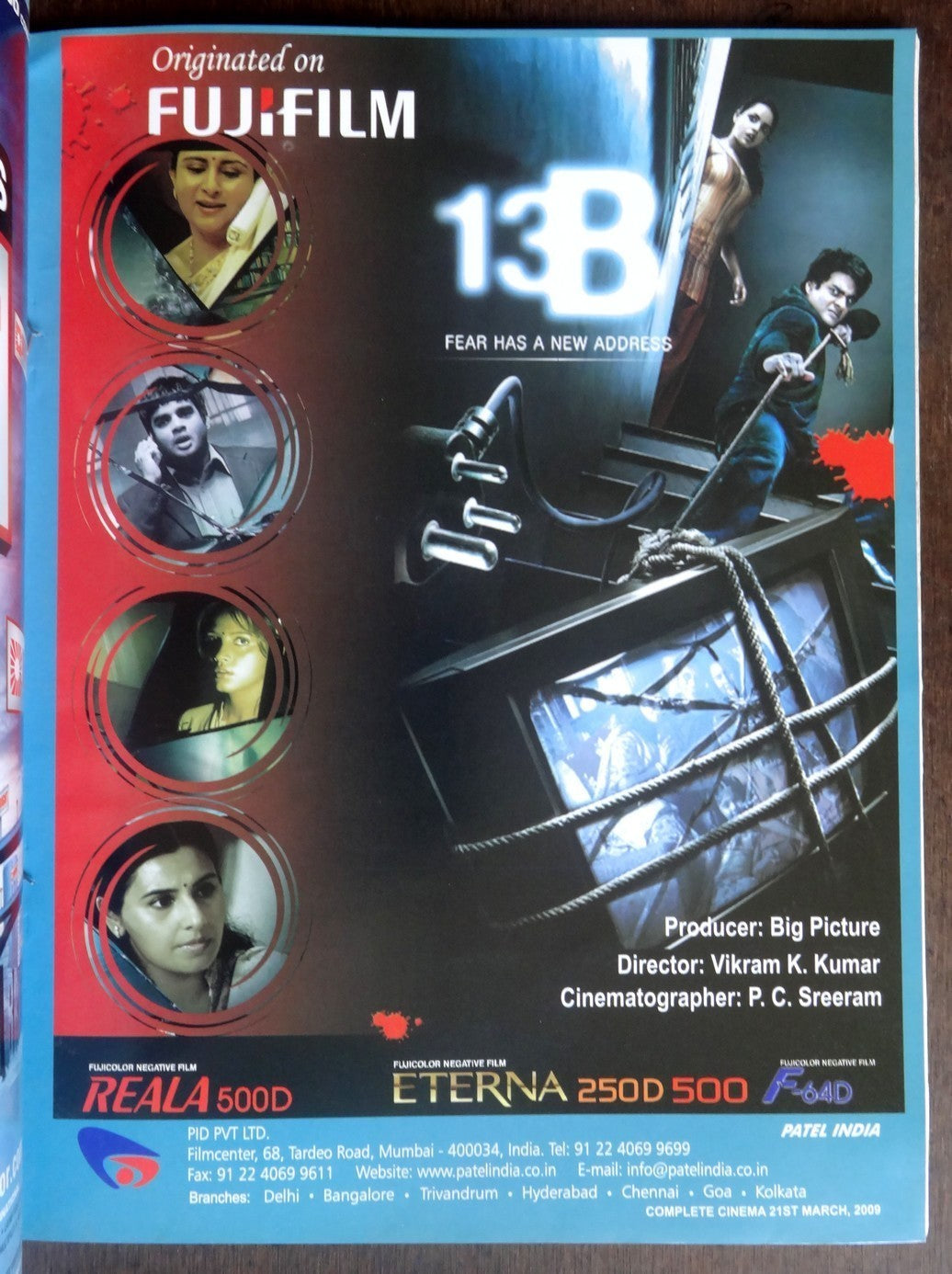 Bollywood Trade magazine COMPLETE CINEMA 21 Mar 2009 issue FLAT Horror cover
