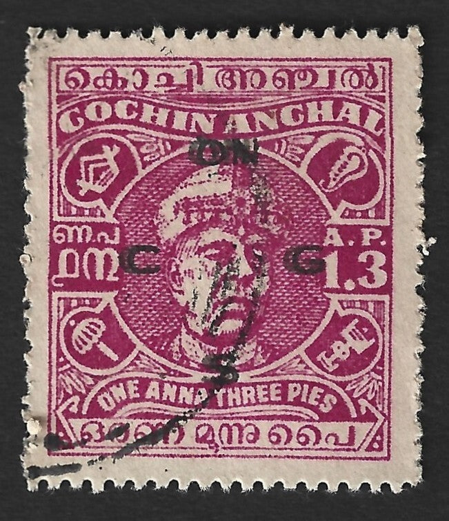 India Cochin State Off 1946-48 1a3p magenta double overprint used SG O82a £12