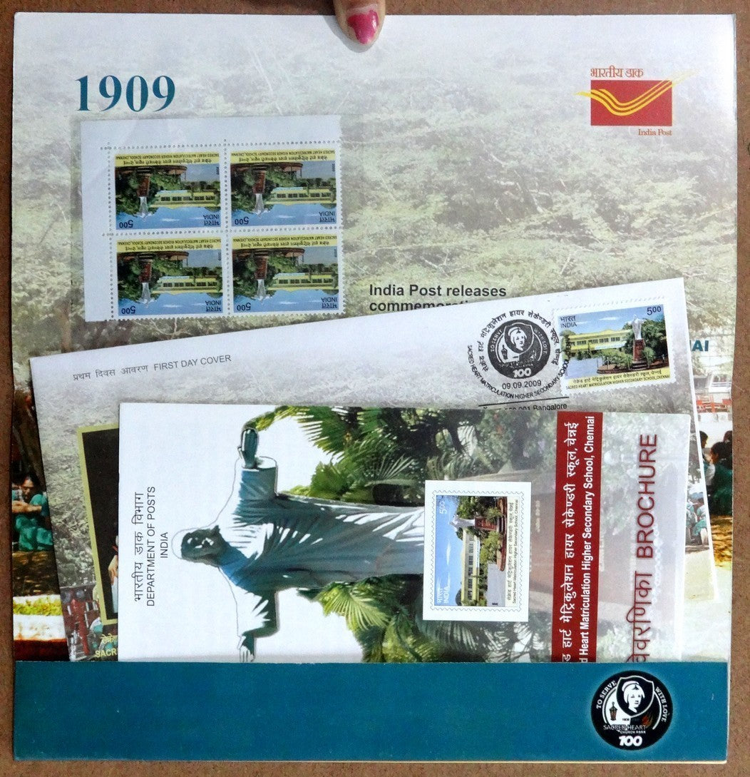 India 2009 Sacred Heart School Chennai official presentation pack