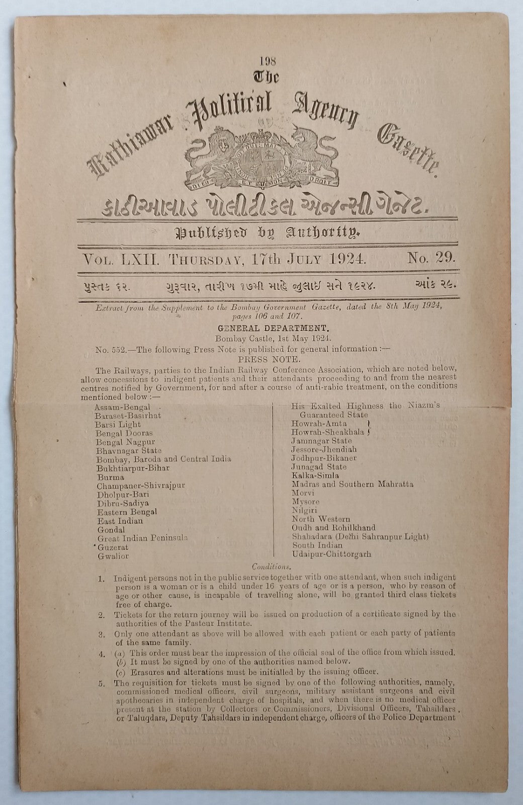 (AOP) India WISA Gazette 1924 BAN ON FARYAD E HIND