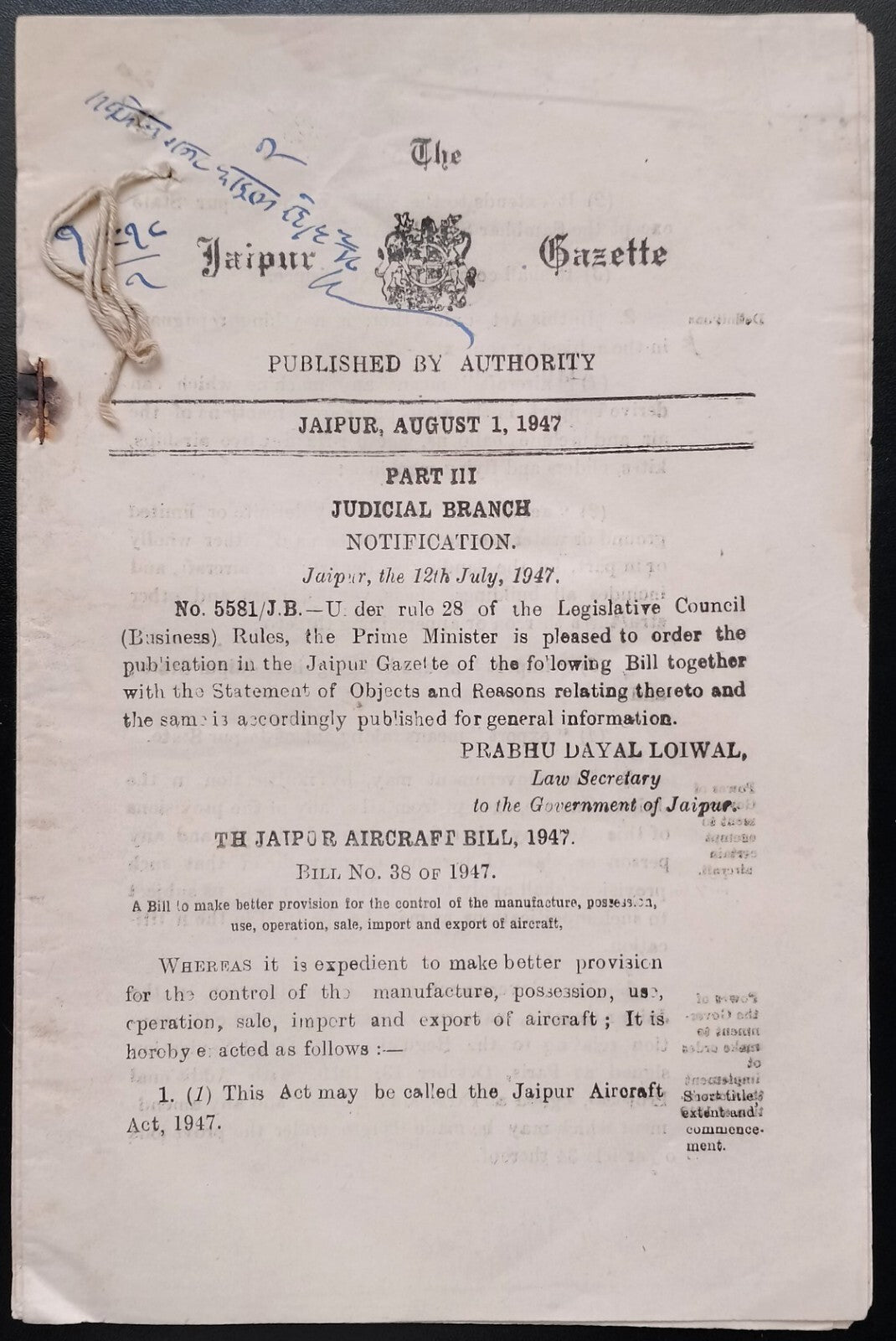 India 1st Aug 1947 The Jaipur Gazette with THE JAIPUR AIRCRAFT BILL