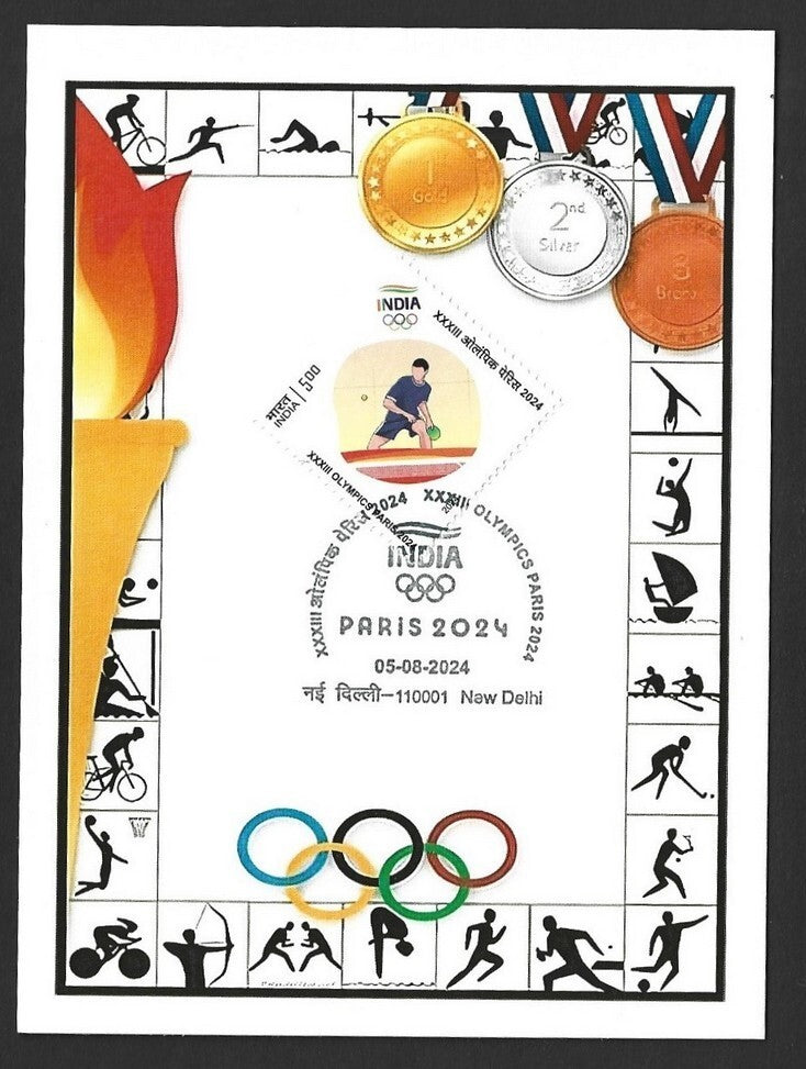 India 2024 Olympics private LOS ANGELES 1932 maxi card