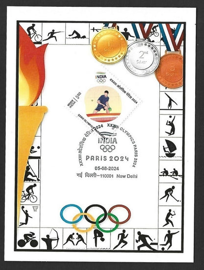 India 2024 Olympics private LOS ANGELES 1932 maxi card