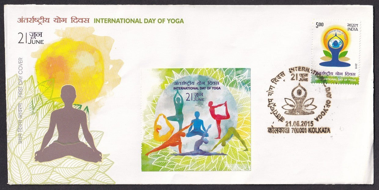 India 2015 First Day cover collection (13), some with unused brochures