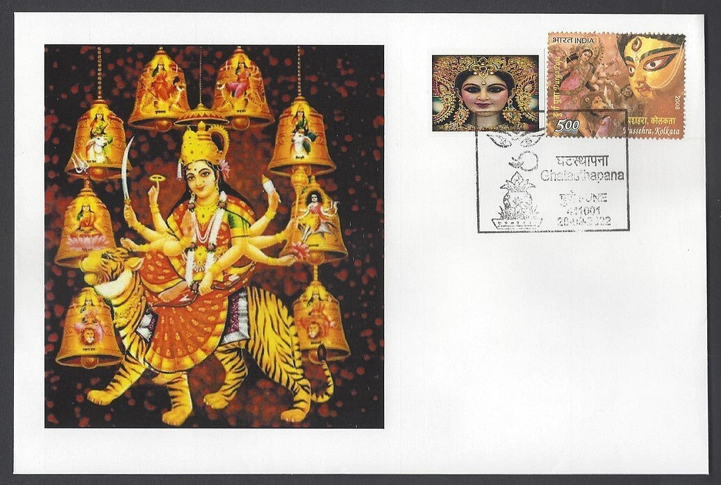 AOP India Ghatasthapana Durga Festival, Pune special cover