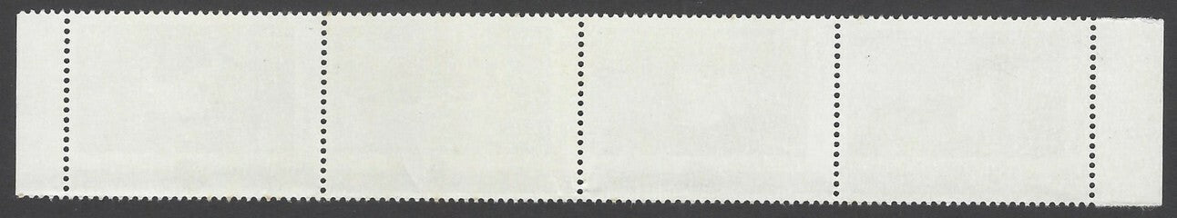 India 2000 Indepex Asiana BIRDS se-tenant horizontal strip MNH