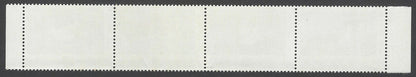 India 2000 Indepex Asiana BIRDS se-tenant horizontal strip MNH