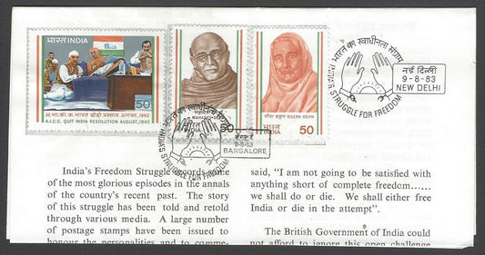AOP India 1983 Freedom Struggle set of 3 on first day information brochure