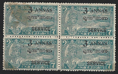 India Travancore Cochin 3a on 7ch pale blue perf 12 unused block of 4 SG O6d £24