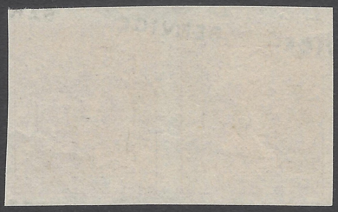 India Bhopal 1908 4a IMPERF PAIR with MISPLACED OVERPRINT MNH. SG O308c £90