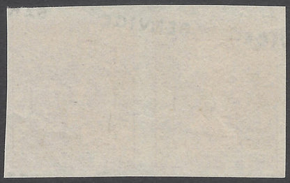 India Bhopal 1908 4a IMPERF PAIR with MISPLACED OVERPRINT MNH. SG O308c £90