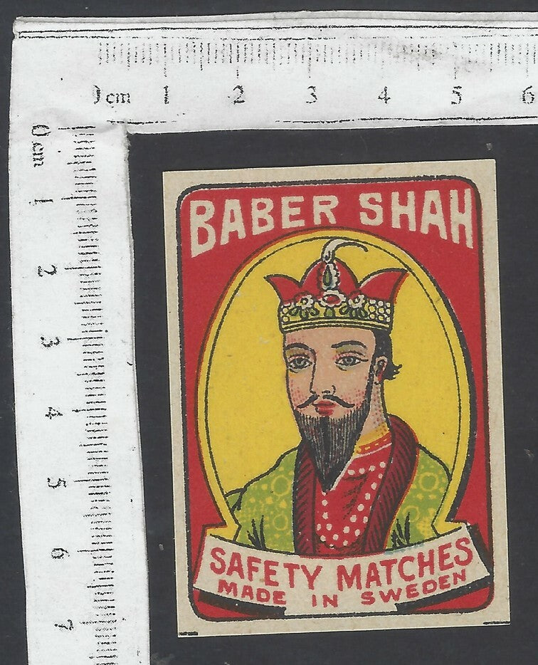 AOP India vintage matchbox label BABER SHAH