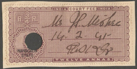 AOP India Nandgaon State Court Fee KGV King George V 12a KM #unlisted
