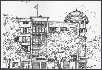 AOP India BOMBAY sketch postcard GUIRUDWARA DADAR