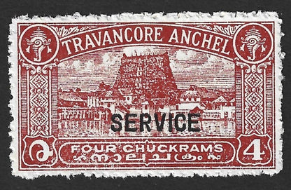 India Travancore State 1941-42 Off 4ch red compound perf mint SG O100c £80