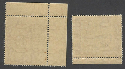 India 1961 Archaeology Survey MNH