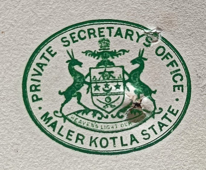 India crested letter PRIVATE SECRETARY'S OFFICE / MALER KOTLA STATE
