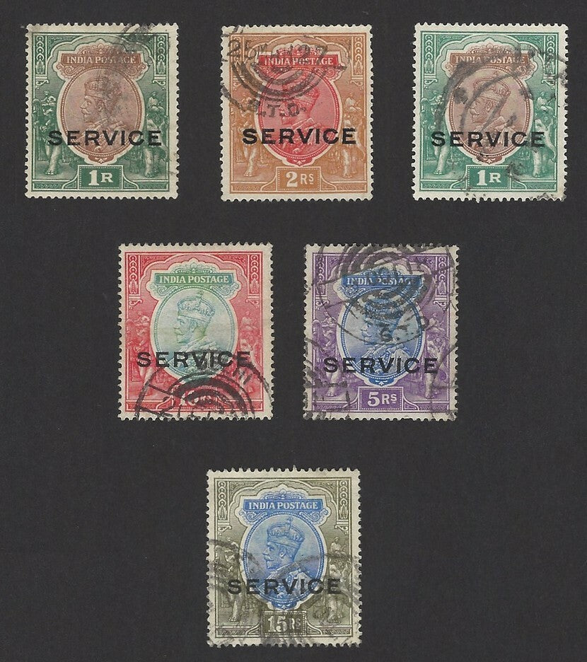 India KGV 1926 SERVICE 1R to 15R used (6) £390+