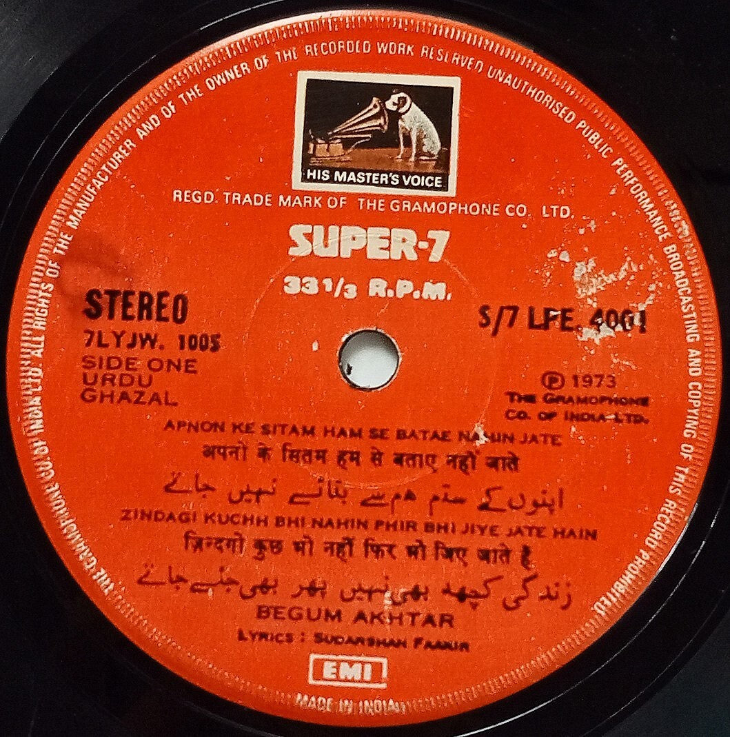 India HMV 33rpm record - Urdu Ghazal : Begum Akhtar