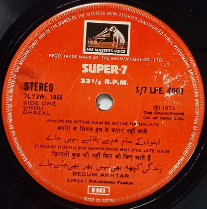 India HMV 33rpm record - Urdu Ghazal : Begum Akhtar