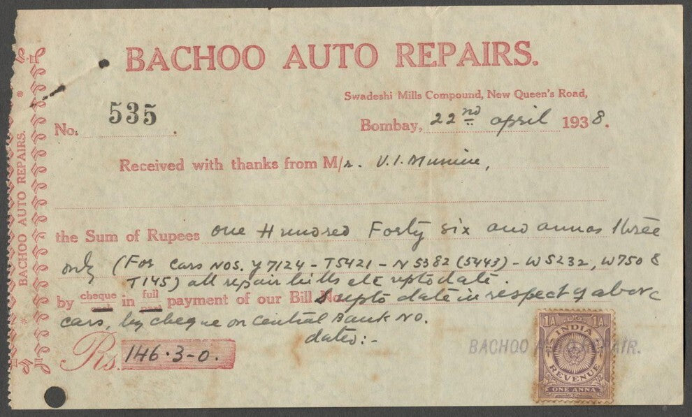 AOP India BACHOO AUTO REPAIRS, Bombay 1938 stamped receipt
