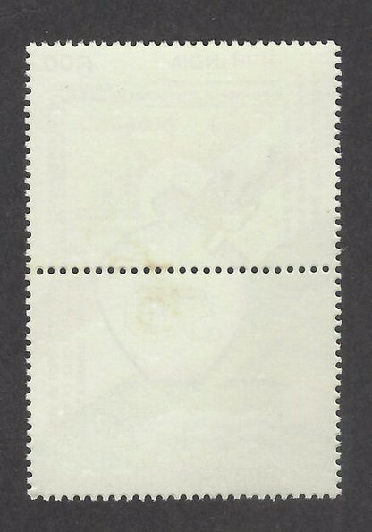 India 1998 Golden Jubilee of Savings Organizations se-tenant pair MNH