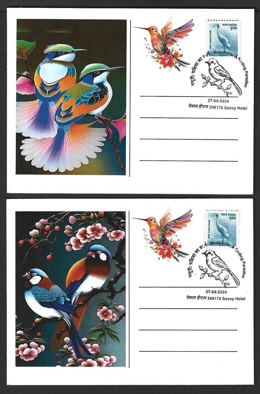 India 2024 BIRDS - WOODPECKERS maximum cards (not first day) (8)