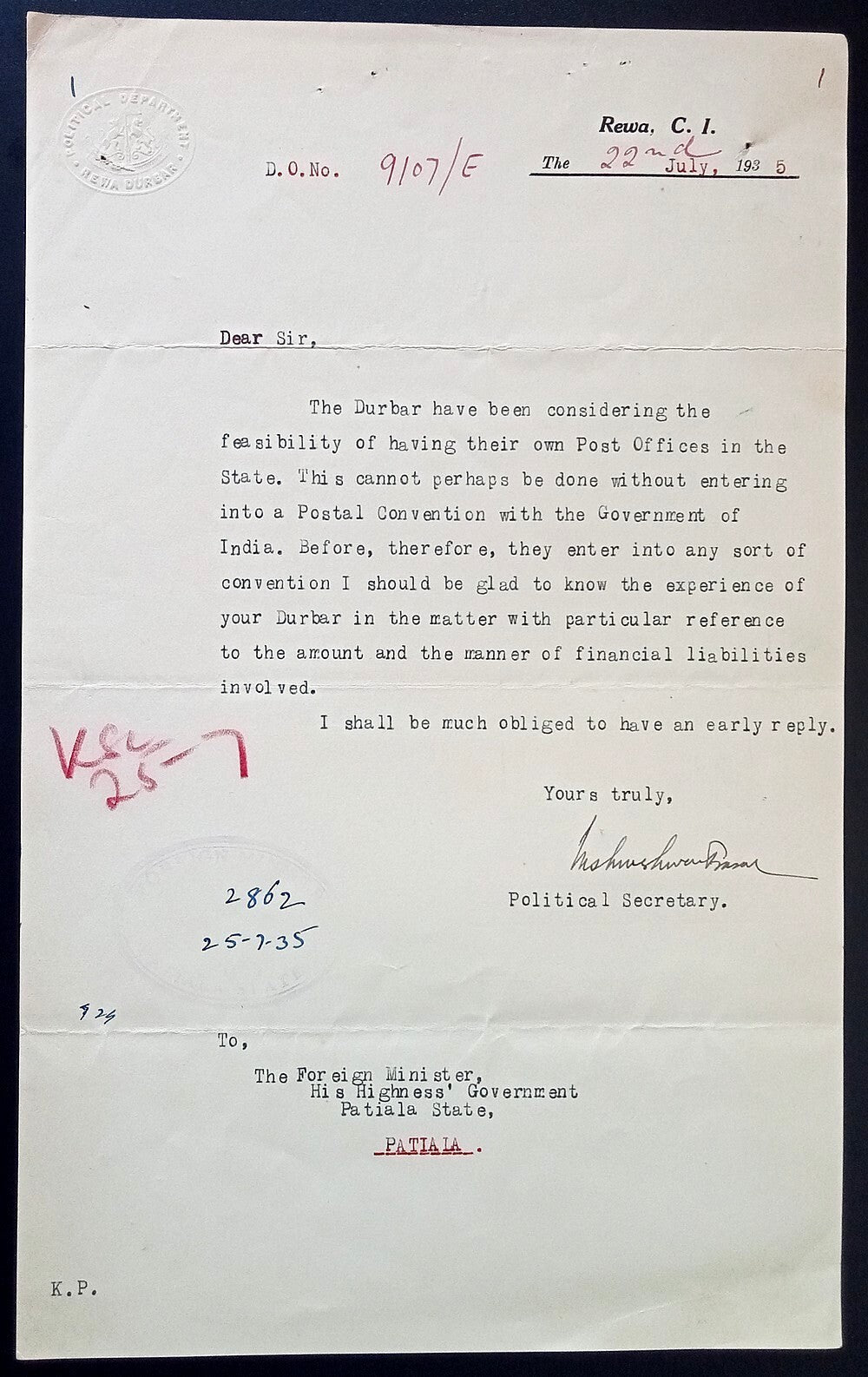India Rewa State 1935 lettter about issuing it's own postage stamps