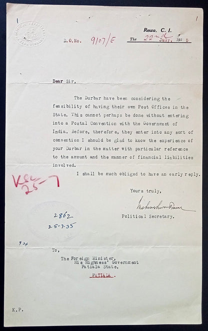 India Rewa State 1935 lettter about issuing it's own postage stamps