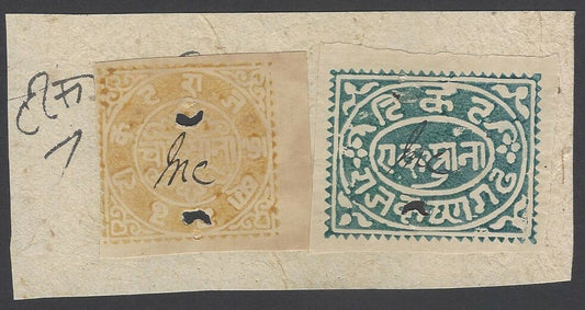 AOP India Kishangarh State watercolor revenues Types 10 & 11 on piece