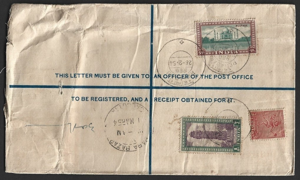 India 1949 Archeological 1R & 5R on registered envelope