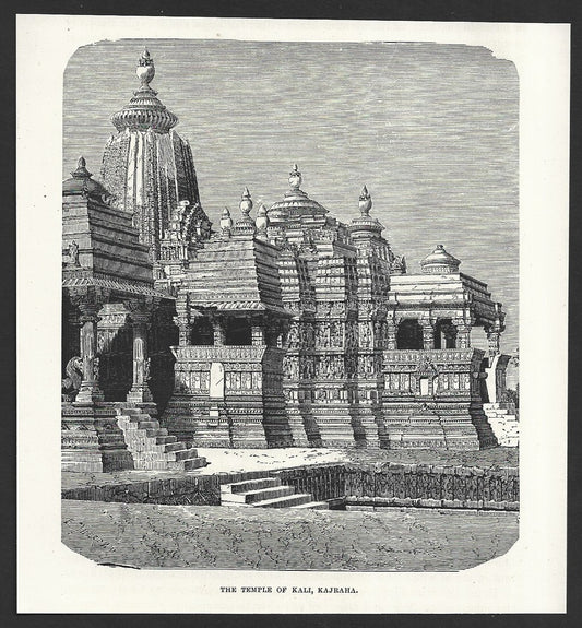 India THE TEMPLE OF KALI, KAJRAHA engraved print ex libris Rousslet 1876 6.5"x6"