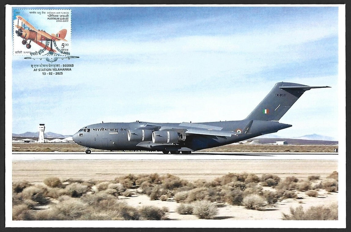 2038 Indian Air Force, Telahanka Special Cover BOEING C-17 GLOBEMASTER III