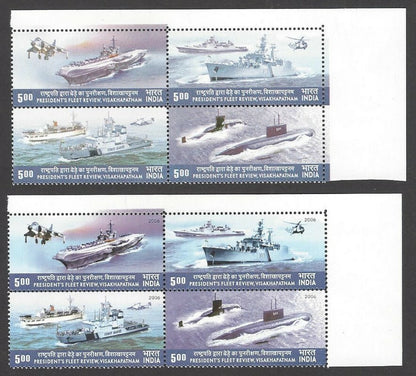 India 2005 Builder’s Navy se-tenant block with BLACK OMITTED error MNH